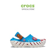 CROCS รองเท้าลำลองเด็ก ECHO CAPTAIN AMERICA CLOG รุ่น 209490100 -  WHITE