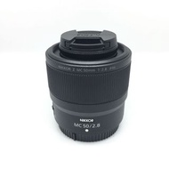 行保 極新 Nikon NIKKOR Z MC 50mm F2.8
