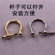 Bag Buckle Women's Bag Hardware Bag Buckle Hardware Accessories Movable Bag Buckle Movable D Buckle 