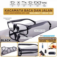 Light Reading And Walking Glasses Double Focus Plus +100 +125 +150 +175 +200 +225 +250 +275 +300