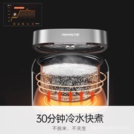 （In stock）Jiuyang（Joyoung）Rice Cooker Rice Cooker3LNon-Stick Thick Kettle Liner2-6People's National Fire Firewood Rice Intelligent Reservation Multi-Functional Braised Five-Stage Heating Household Rice Cooker3L30FZ630