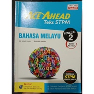[preloved] Teks STPM  BAHASA MELAYU  semester 1 & 2