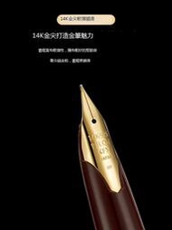 筆套日本PILOT百樂Elite95s複刻限量款商務辦公用送禮14K金筆口袋鋼筆筆袋
