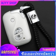 【ร้อนแรง】♝apply the lexus ct200h rx270 es240 nx is250 modified private key claddings COD