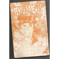 BUKU KOMIK TERPAkai penyiasat remaja