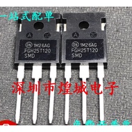 1-5PCS MOS Tube TO-247 FGH25T120SMD FGH60N6S2 FGH50T65UPD FGH40N65UFD FGH50T65SQD FGH75N60SF