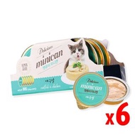 韓國MINICAN | 迷你零食罐 雞胸肉 鱈魚 30g x6 (CP-1659)