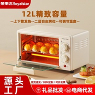 Wholesale Roast Machine Oven Royalstar Double-Layer Multifunctional Oven Mini Oven Oven Home Electric Oven Smart Kdfw