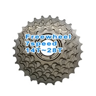 MTB FREEWHEEL MULTI-SPEED 7 SPEED GEAR