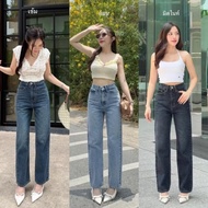 ยีนส์SARAN SR054 กางเกงยีนส์ทรงกระบอกกลางสลิม