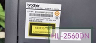 Brother Hl-2560Dn Toner Brother Series Hl-2560Dn Toner Cartridge Holder Toner