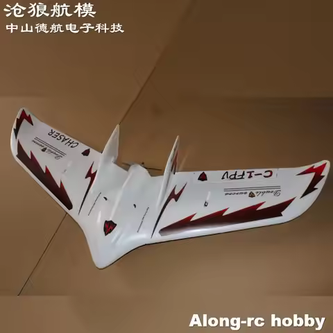 Hot Sell RC Plane Flywing C1 Chaser 1200mm Wing Span EPO Flying Wing FPV Aircraft RC Airplane Model 