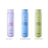 New Masil 5 seconds shampoo 300ml Korea Masil 5 seconds shampoo 300ml