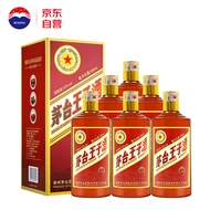 茅台 茅台王子酒 传承1999 酱香型白酒 53度 500ml*6瓶 整箱装 贵州茅台酒股份有限公司出品