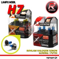 CAR LIGHTS (H7) WHITE / YELLOW XENON HALOGEN BULB