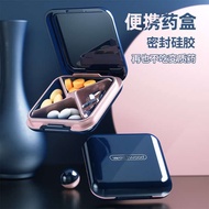 pill box medicine pill box Pill Box Portable Medicine Packing Box Portable Medicine Pill Dispenser T