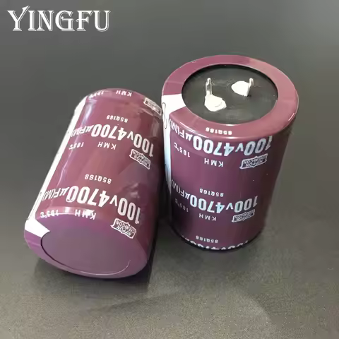 2PCS/10pcs 4700uF 100V NIPPON KMH Series 35x50mm 100V4700uF Aluminum Electrolytic capacitor