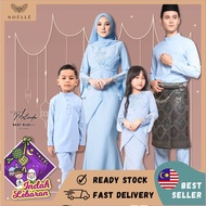 Noelle Baju Raya Set Family 2023 Baju Kurung Mother Child Baju Melayu Slim Fit Dad Son BABY Sedondon MELINDA- BABY BLUE 27