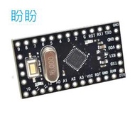 【盼盼1008】 Arduino Pro Mini 改進版 迷你 超輕 ATMEGA168 5V 16MHz  現貨