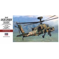 < Mould King > Hasegawa 1/48 AH-64D Need Assembly Coloring