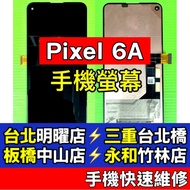 Google Pixel 6A Screen Assembly Pixel6A Replacement Repair