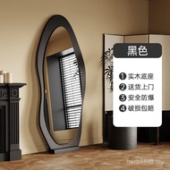 Feeling Wall-Mounted Hetero-Shaped Household Dressing Mirror Floor-length Fitting Clothes Medieval F