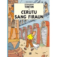 Tintin Adventure: The Pharaoh's Cigar