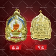 SG SELLER Thailand Amulet LP Rui Zhao Good Luck Pendant Free Lanyard Men Women Can Wear ItselfHT99 W