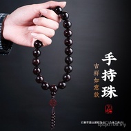 Pan Play Small Leaf Red Sandalwood Eighteen Sons Yiwuzhu Hand-held Sandalwood Agate Bracelet Wenwan 