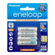 eneloop AAA 4粒裝 800mAh 環保充電池 香港行貨