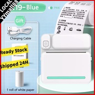 ✨Lowest price✨ mini Portable Thermal Printer Pocket Printer Wireless Bluetooth Android IOS Phone Picture Printer