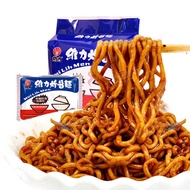 Taiwan Noodle  Wei Lih Fried Noodle 台湾 维力炸酱面  (90g x1 packet )