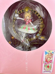 百變小櫻 木之本櫻 Stars Bless You 庫洛魔法使 Good Smile Company 1/7比例模型