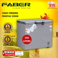 SYK Free Shipping Faber Frostac 259GR 250 Liters Chest Freezer Fridge Frozen Foods Freezer Peti Seju