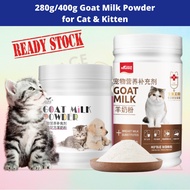 Multivitamin &amp; Nutritious Goat Milk Powder for Cat &amp; Kitten 400g | Goat Milk Flour For Cats And Kittens