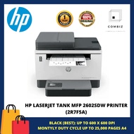 HP LASERJET TANK MFP 2602SDW PRINTER (2R7F5A)