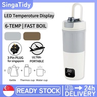 【READY STOCK】600ML Portable Electric Kettle Travel kettle with LED Smart Water Kettle Display Intell
