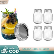 Ball mason jars โหลแก้ว โถแก้ว มีฝาปิด Glass Jar 473ml（4 ชิ้น / ชุด）โหลแก้ว สุญญากาศ