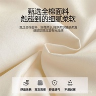 Long Cotton Feel Bedding Four-Piece Set 60 Quilt Cover Mr. Jue Pure Cotton Three-Piece Set Bed Sheet