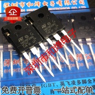 [One Price] STGWA19NC60HD GWA19NC60HD TO-247 600V