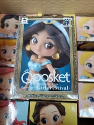 全新 Banpresto 日版 Q posket qposket Petit Disney 迪士尼 公主系列 Girls Festival 迷你版 阿拉丁 Aladdin 茉莉公主 Jasmine