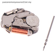 【NEW】 2035 Movement Miyota 2035 Quartz Movement Watch Three-Hand Calendarless Repair Calendar Parts 