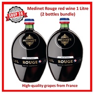 SHOP 24 Medinet Rouge Red wine from France 1000ml (2 Bottles) Good quality best-selling popular in S