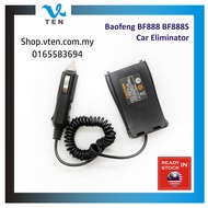 Car Eliminator Charger For BAOFENG BF-666S BF-888S Talkie Walkie Talkie 对讲机借电器 BF888S