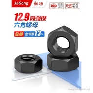 High-Strength Hex Nut Class 8 10 Class 12.9 Class Screw Cap M6M8M10M12M16M20M24M27M30