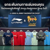 LI-NING ATSSD75 Sports Shirt Direct From Thailand