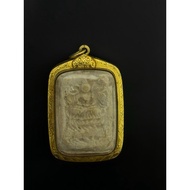 龙婆班入塔法力高强神兽崇迪箭猪 - 2465 （1922年）