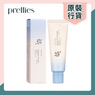 BEAUTY OF JOSEON - 大米籽水+維他命B5 輕盈水潤防曬霜 SPF50+ PA++++ 50ml (原裝行貨)