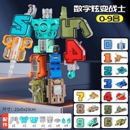 【24H】15 IN 1 Đồ chơi robot biến hình Số 0-9 Đồ chơi lắp ráp Đồ chơi giáo dục kỹ thuật số Xe quà sinh