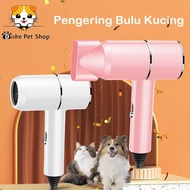 Pengering Bulu Kucing Anjing Alat Pengering Rambut Grooming Hewan